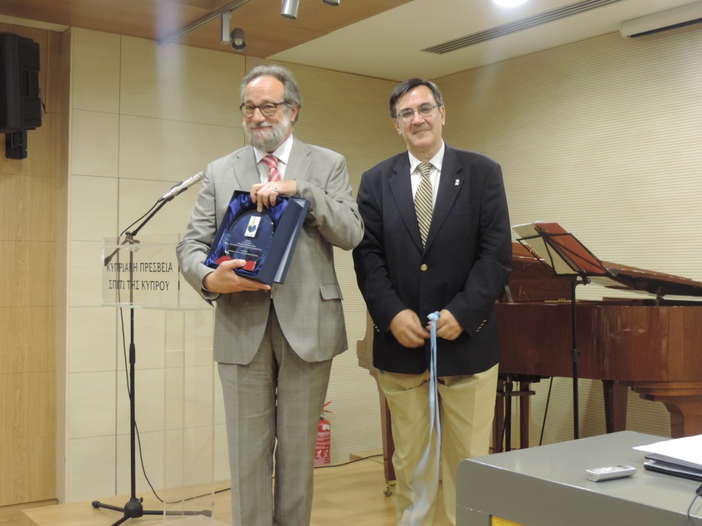 Εκδήλωση προς τιμήν του Dr. Lorenzo Amberg Πρέσβη της Ελβετίας στην Ελλάδα