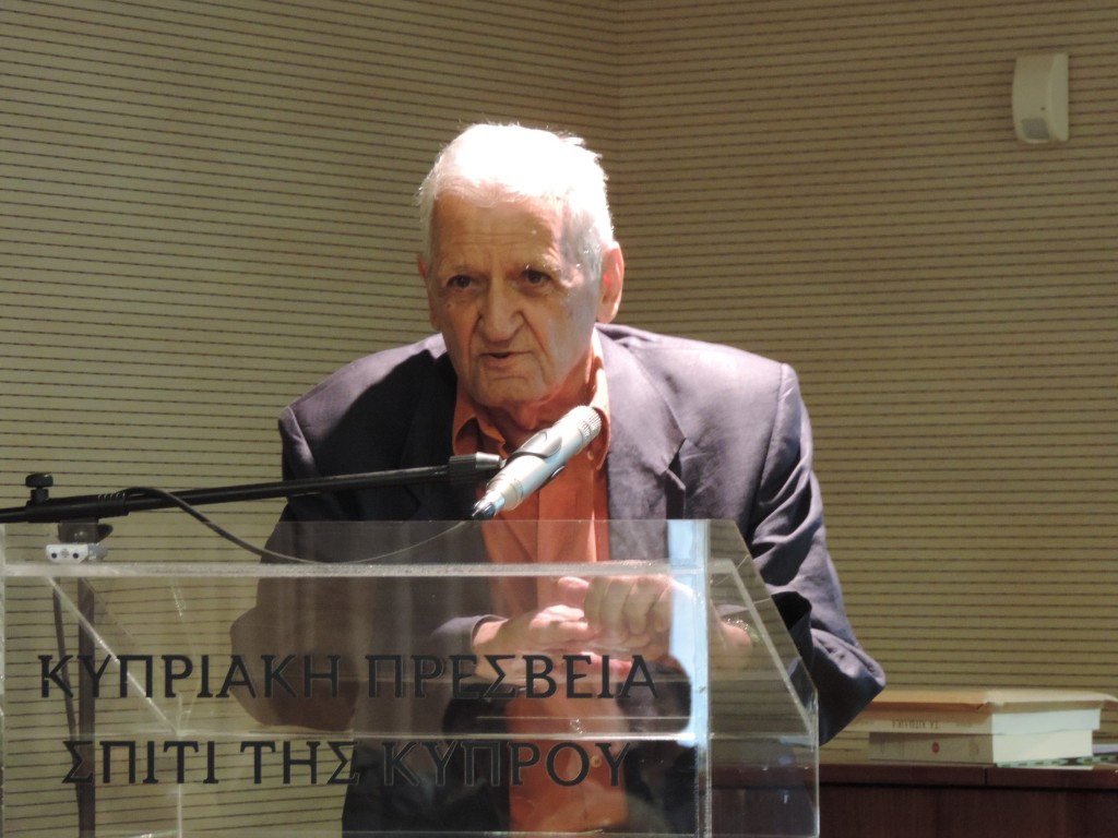 Ο Κυπριακός Απελευθερωτικός Αγώνας 1955-59 στην Ελληνική Λογοτεχνία