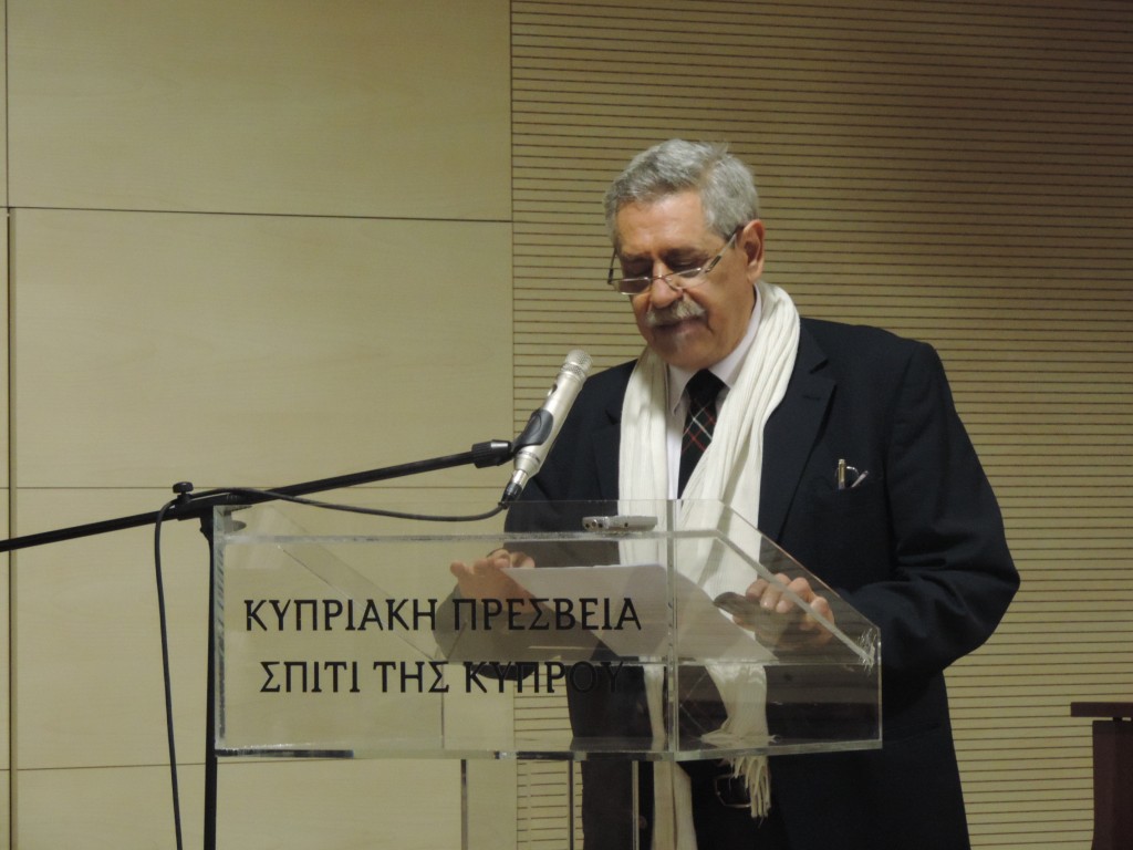 Εύης Γαβριηλίδης (1929-2015)