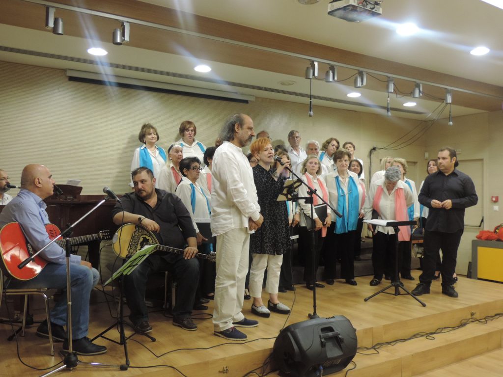 Μουσική βραδυά με τη Χορωδία του Πολιτιστικού Συλλόγου “Η Κύπρος”