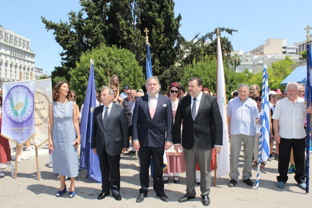 Αρχιερατικό Μνημόσυνο για τους πεσόντες κατά το πραξικόπημα και την τουρκική εισβολή στην Κύπρο το 1974