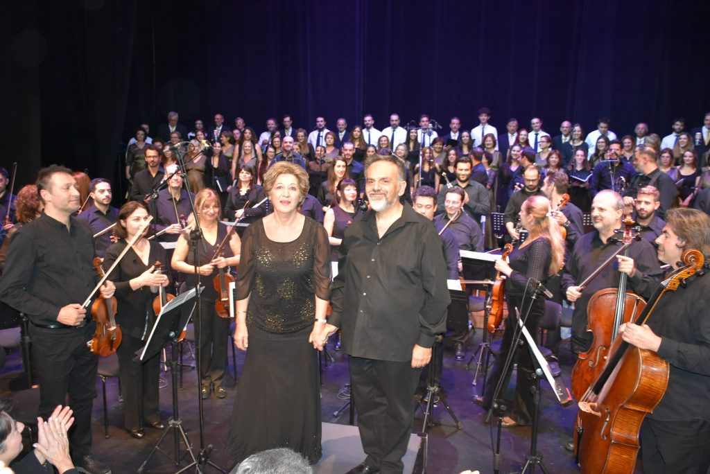 Συναυλία για την Κύπρο