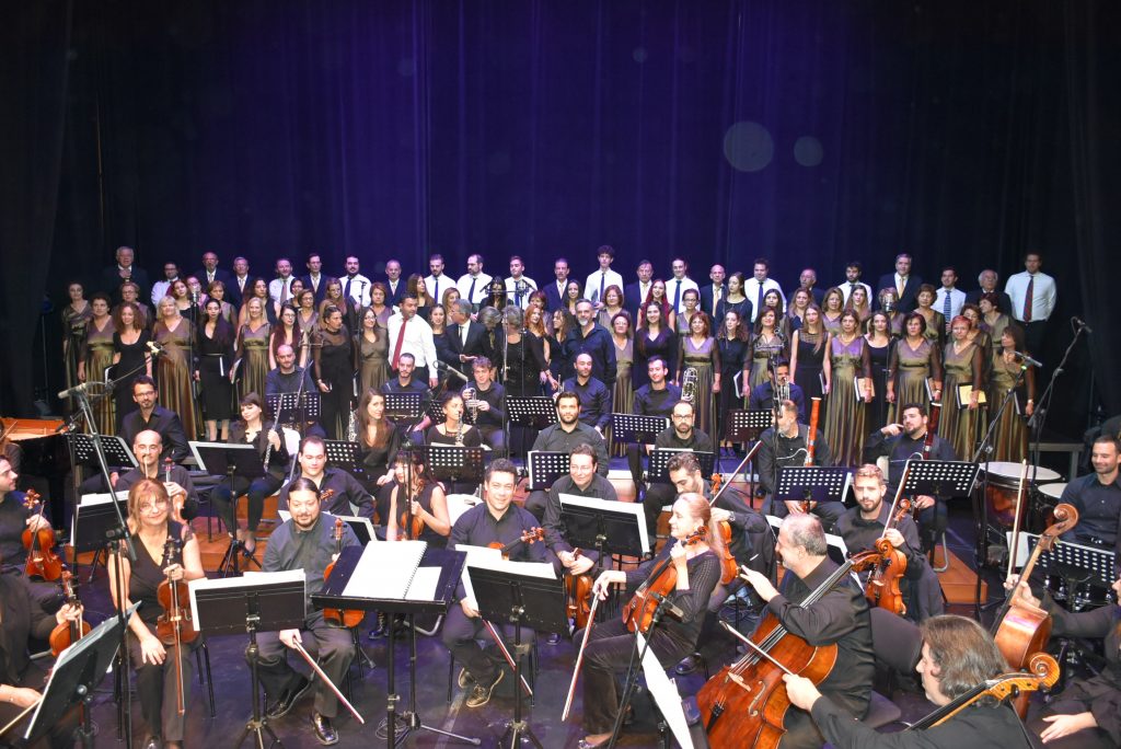 Συναυλία για την Κύπρο