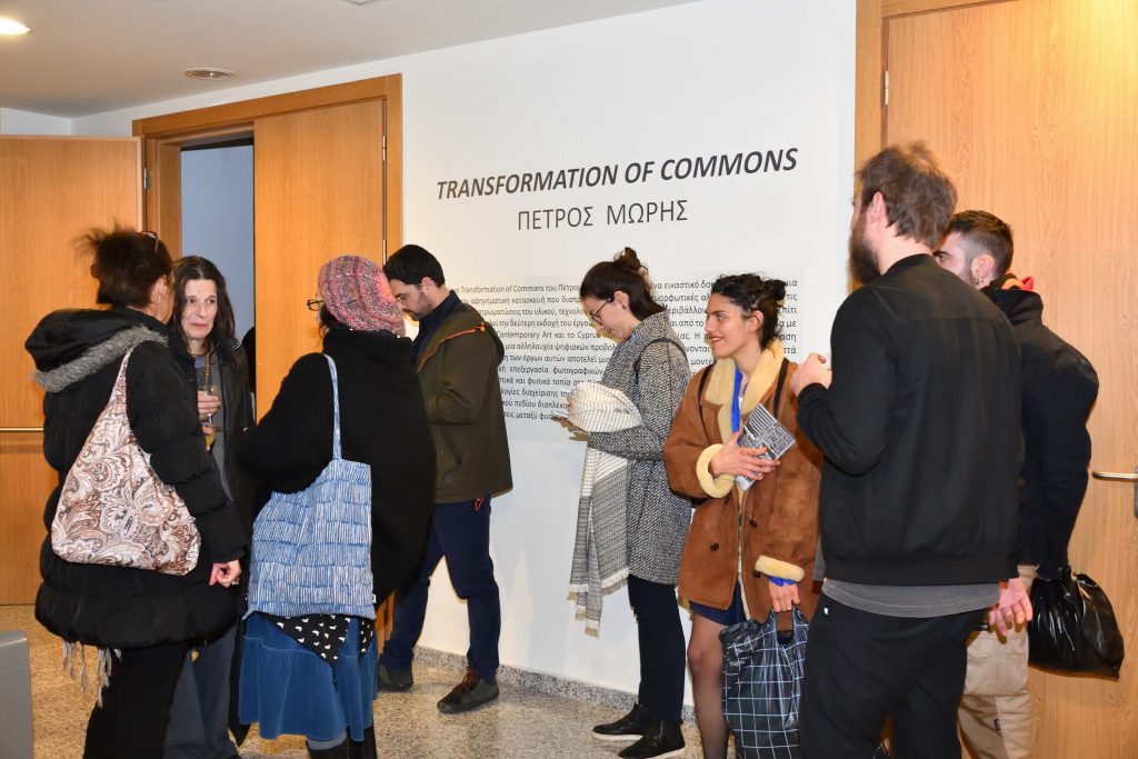 Έκθεση Transformation of Commons του Πέτρου Μώρη