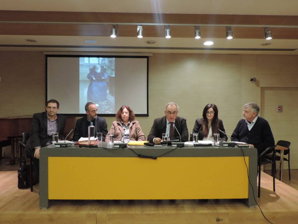 140 χρόνια από το Συνέδριο του Βερολίνου: Στις ρίζες του Μακεδονικού, του Κυπριακού και του Αρμενικού Ζητήματος