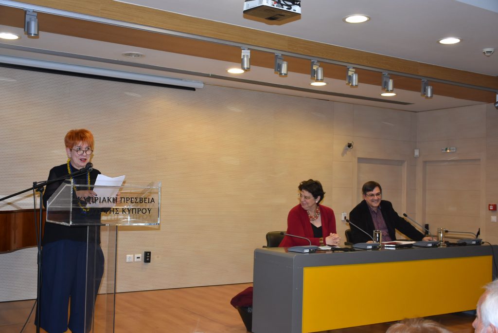 Διάλεξη με θέμα: Προεπαναστατικά κινήματα στον ελληνικό χώρο κατά την Τουρκοκρατία