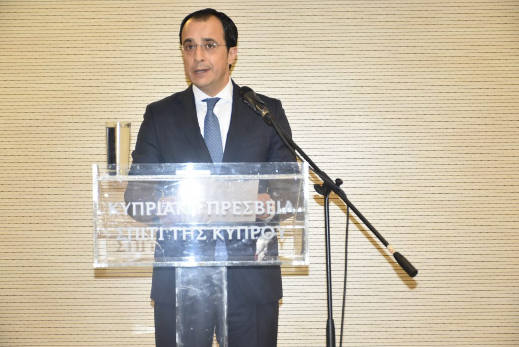 Η Κυπριακή Εξωτερική Πολιτική: Σκέψεις και Προβληματισμοί