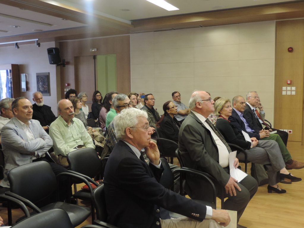 Παρουσίαση των εκδόσεων του Κέντρου Επιστημονικών Ερευνών για το έτος 2017 στην Αθήνα