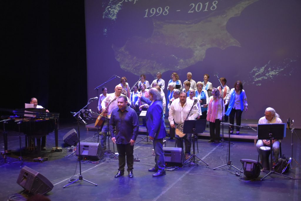 Είκοσι χρόνια χορωδία “η Κύπρος”