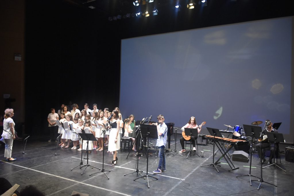 Συναυλία του Εθνικού Ωδείου Ν. Σμύρνης με τίτλο: ὦ ἦχε