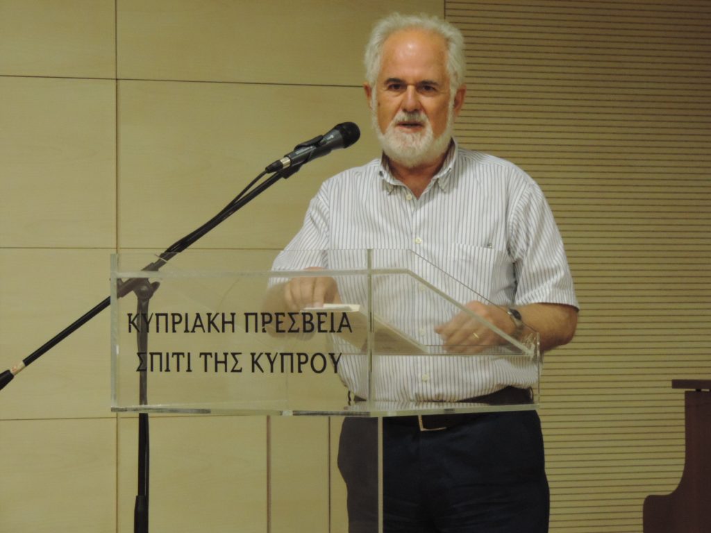 Παρουσίαση των διηγημάτων του Γιώργου Μολέσκη και της ποιητικής συλλογής του Γκιουργκέντς Κορκμάζελ