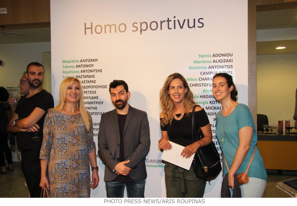 Έκθεση Homo sportivus
