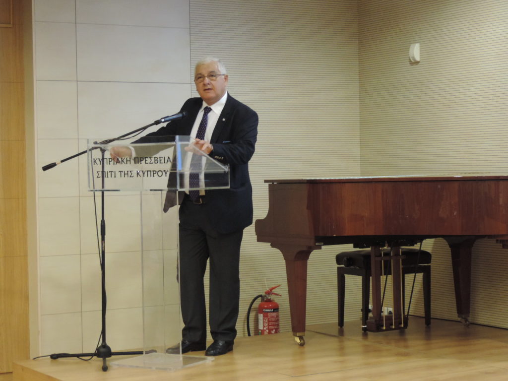 Ομήρου Ιλιάς Έμμετρη ποιητική απόδοση στην Κυπριακή διάλεκτο