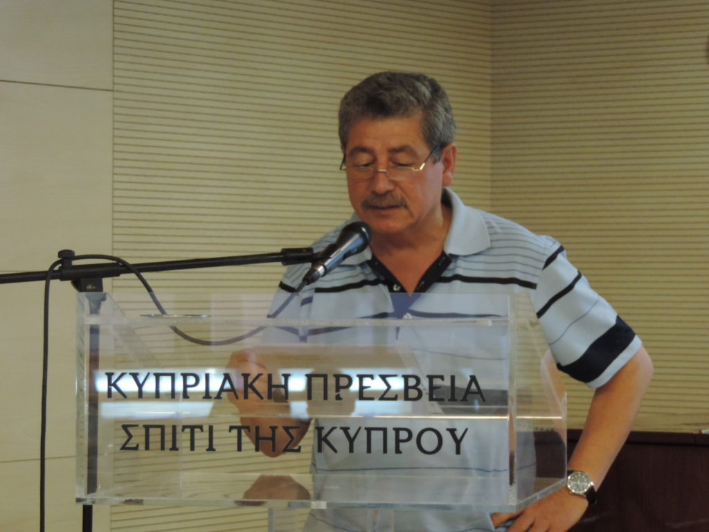 Οι νέοι Κύπριοι ποιητές επανενώνουν τη Κύπρο