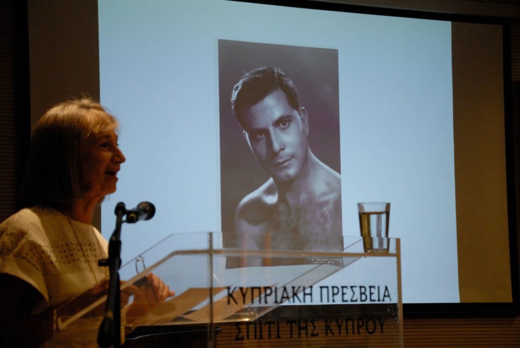 Εκδήλωση τιμής και μνήμης για τον αείμνηστο ιστοριοδίφη και ερευνητή  Αριστείδη Κουδουνάρη
