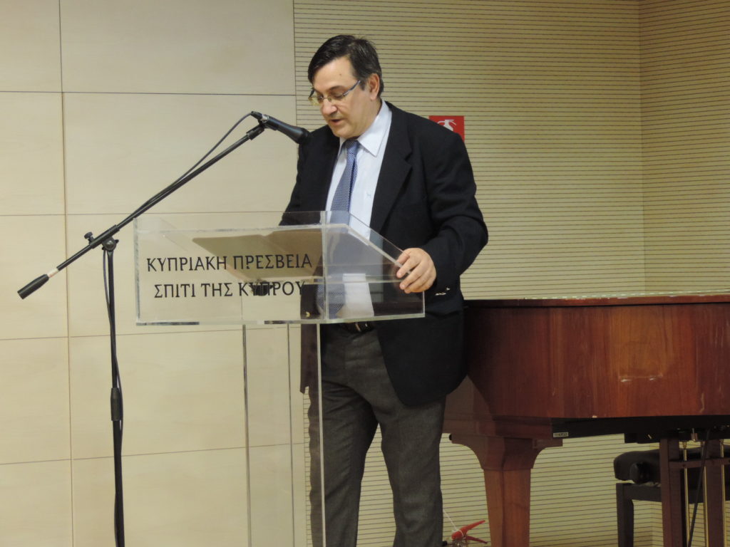 Διάλεξη: Ο Ιωάννης Καποδίστριας, το πρώτο νεοελληνικό νόμισμα και η μετάβαση στη δραχμή
