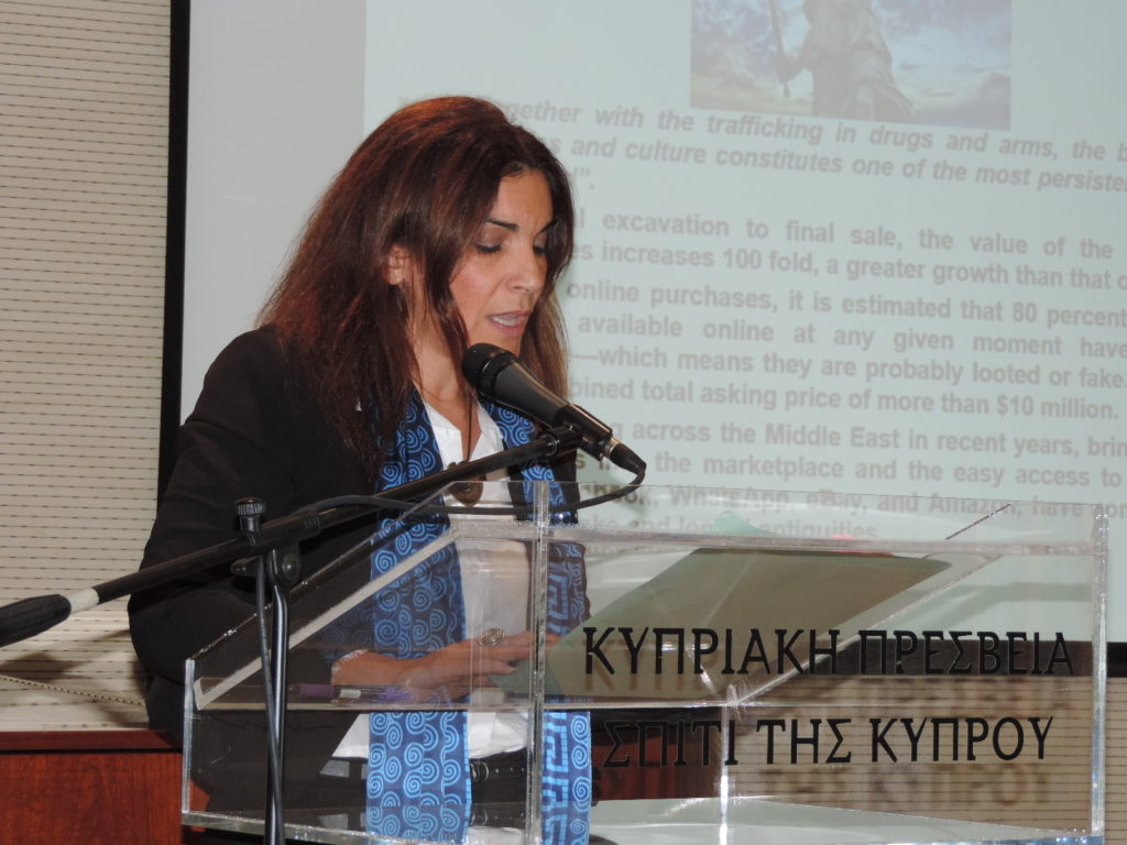 Ημερίδα “Κυπριακές αρχαιότητες στην Ελλάδα. Ιστορικό και Νομοθετικό πλαίσιο”