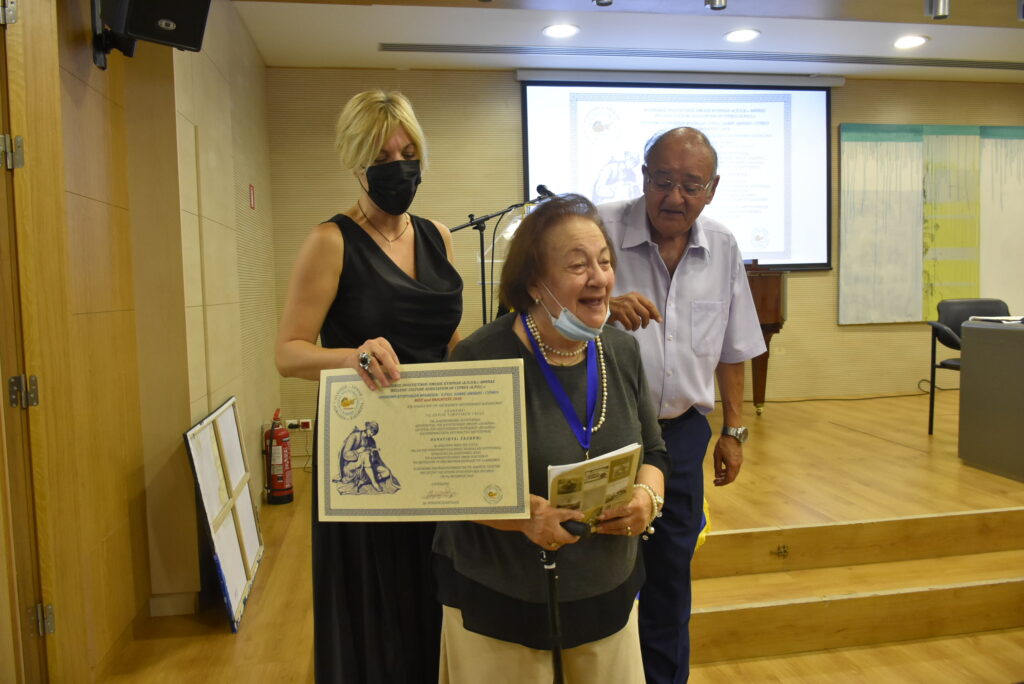 Βραβεύσεις από τον Ελληνικό Πολιτιστικό Όμιλο Κυπρίων Ε.Π.Ο.Κ.