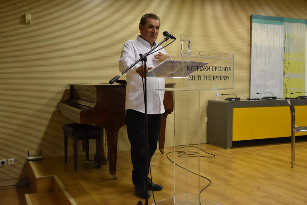 Διάλεξη: “Οι φωνές της Κυπριακής Μουσικής Παράδοσης” του Μιχάλη Χατζημιχαήλ
