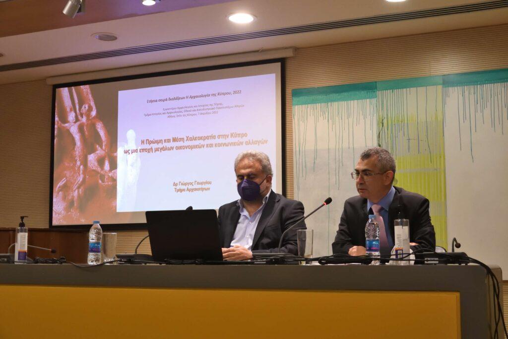 Διάλεξη: “Η Πρώιμη και Μέση Χαλκοκρατία στην Κύπρο ως μια εποχή μεγάλων οικονομικών και κοινωνικών αλλαγών”